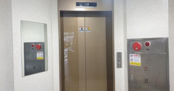 전남 여수시 문수동 310-1, 807동 OOOOOO OOOOOOOOOOOO 아파트 경매 물건 이미지