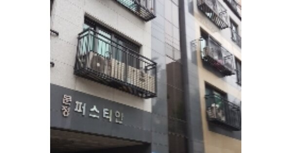 서울 송파구 문정동 OOOOOO OOOOOO OOOOOOOOOOOO 도시형생활주택 경매 물건 이미지