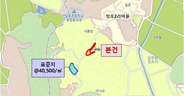 전라남도 무안군 일로읍 청호리 OOO O OOO 답 경매 물건 이미지