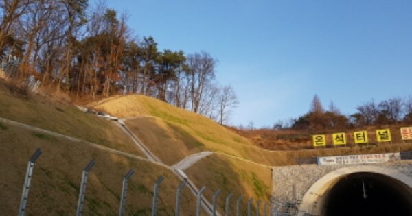 경기도 화성시 남양읍 신남리 OOOOOO 임야 경매 물건 이미지