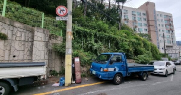 부산광역시 동래구 명장동 OOOOO O OOO 임야 경매 물건 이미지