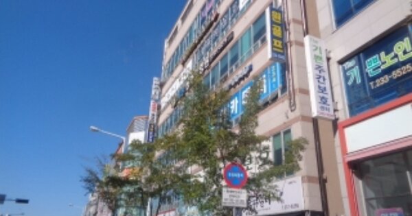 충청북도 청주시 서원구 성화동 487, 에이동 OOOOOO OOOOOOOOOO 근린상가 경매 물건 이미지