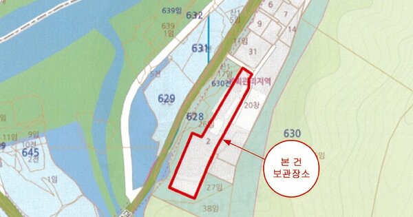 성남시 분당구 OOOOOOOOO OO OOOOO 기타차량 경매 물건 이미지