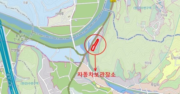 경기도 성남시 중원구 상대원동 OOOOOO 기타차량 경매 물건 이미지