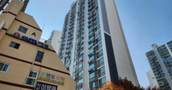 경기 광명시 광명동 200-6, 107동 OOOOOOOO OOOOOOOOOOOOO 아파트 경매 물건 이미지