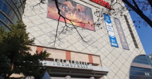 경기 성남시 분당구 야탑동 OOOO OOOOOO OOOOOOOOOOOOOOOOOOOOOOOOO 근린상가 경매 물건 이미지