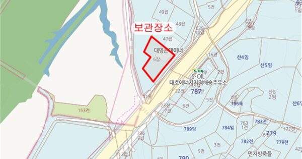 경기도 시흥시 정왕동 1942-2, 305동 OOOO OOOOOOO 기타차량 경매 물건 이미지