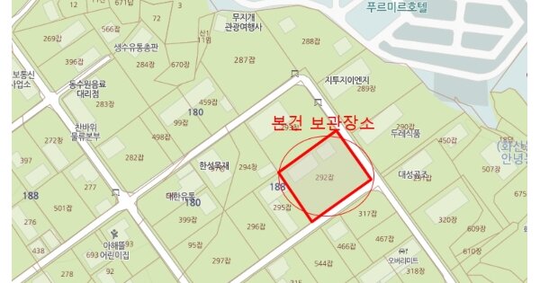 경기도 수원시 OOO OOOOOOOOO OOO OOOOOOOOOO 기타차량 경매 물건 이미지