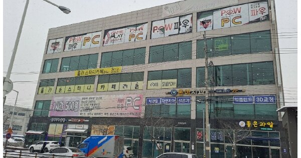경기 양주시 삼숭동 270, 1동 OOOOOO O OOO 근린상가 경매 물건 이미지