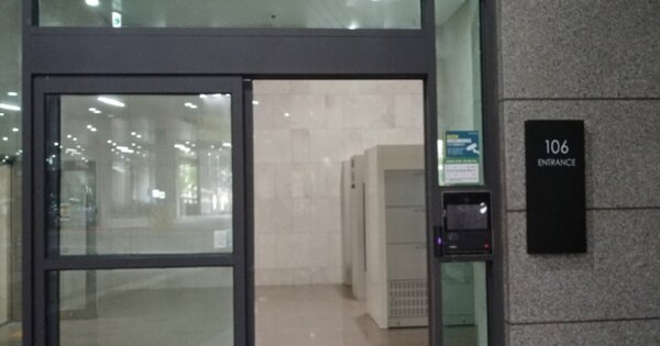 경기 고양시 일산서구 대화동 2603, 106동 OOOOOOOO OOOOOOOOOOOOO O OOO 아파트 경매 물건 이미지