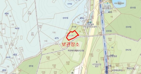 화성시 향남읍 OOOOOO OOOOOOOOOO 기타차량 경매 물건 이미지