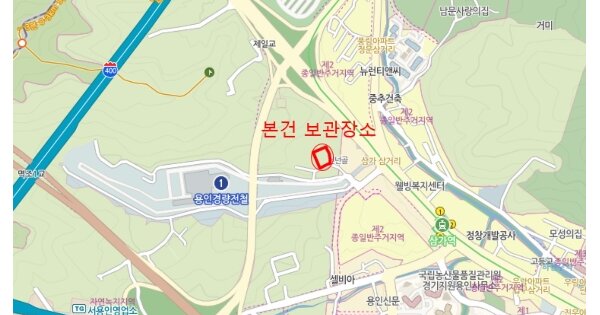 용인시 처인구 남사읍 OOO OOOOOOO 기타차량 경매 물건 이미지