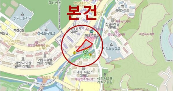강릉시 보래미하길65번길 OO OOOOO 기타차량 경매 물건 이미지