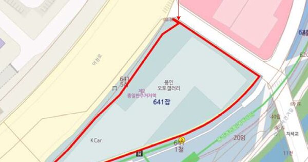 수원시 권선구 OOOOO OOOO OO OOOOOOOO OOOOOOOOO 기타차량 경매 물건 이미지