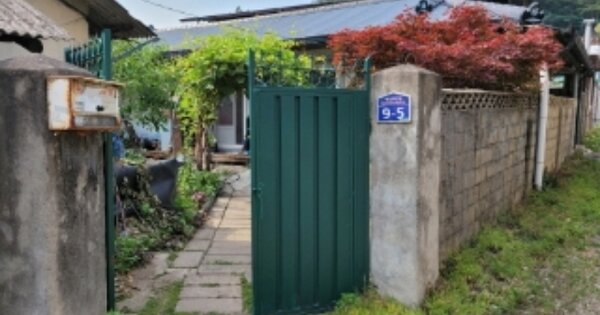 경상북도 봉화군 봉화읍 삼계리 OOOO 대지 경매 물건 이미지
