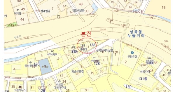 서울특별시 성북구 성북동 OOOOOO 근린주택 경매 물건 이미지