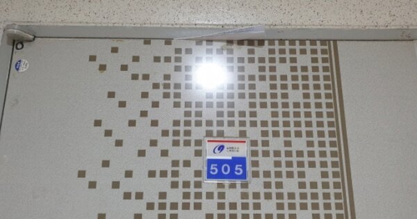 부산 사상구 학장동 820-1, 203동 OOOOOO OOOOOOOOOOOOO 아파트 경매 물건 이미지