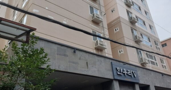 부산 서구 서대신동2가 OOOOOO OOOOOOOO OOOOOOOOOOOOOO O OOO 아파트 경매 물건 이미지