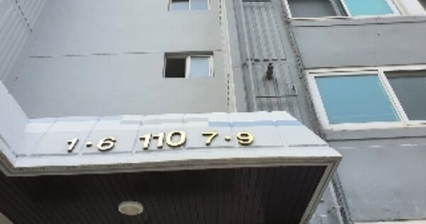 서울 도봉구 쌍문동 56, 110동 OOOOOOOO OOOOOOOOOOOOOO 아파트 경매 물건 이미지