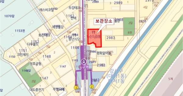 여수시 덕양로 157, 313동 OOOOOOOOOO OOOOOO 기타차량 경매 물건 이미지