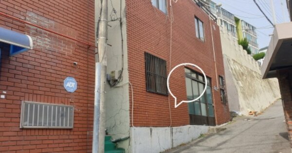 부산광역시 사하구 괴정동 OOOOOO 대지 경매 물건 이미지