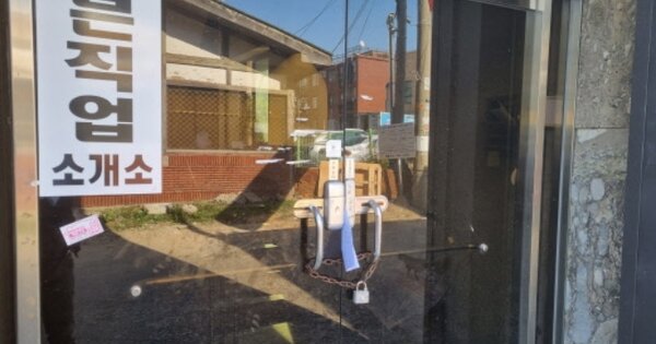 충청남도 천안시 서북구 성정동 OOOOO 근린시설 경매 물건 이미지