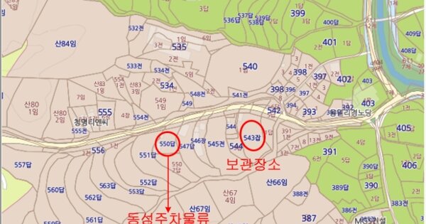 천안시 동남구 OOO O OOOOO OOOOO OOOOOO 기타중기 경매 물건 이미지