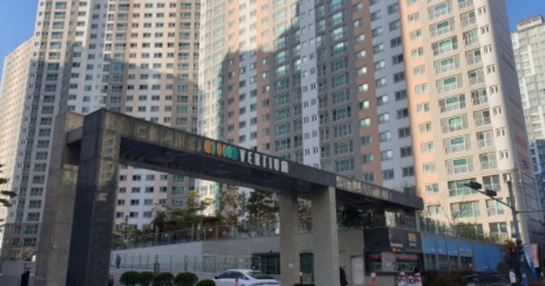 부산 강서구 명지동 3344, 203동 OOOOOO OOOOOOOOOOOO OOOOOO OOO 아파트 경매 물건 이미지
