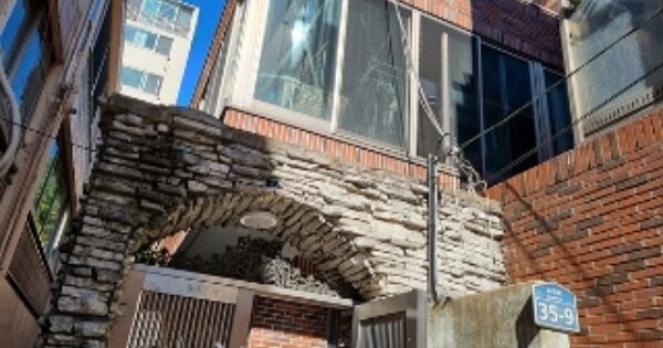 경상남도 창원시 의창구 도계동 OOOOOO 단독주택 경매 물건 이미지