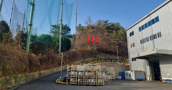 충청남도 아산시 배방읍 휴대리 OOO 임야 경매 물건 이미지