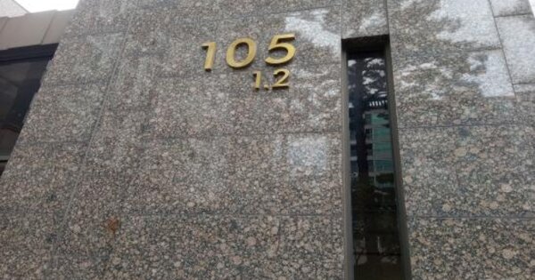 서울 강북구 미아동 813, 105동 OOOOOO OOOOOOOOOOOOOOO O OOO 아파트 경매 물건 이미지