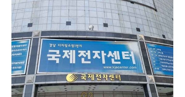 서울 서초구 서초동 OOOOOOO OOOOOOO OOOOOOOOOOOO O OOOO O OOO 근린상가 경매 물건 이미지