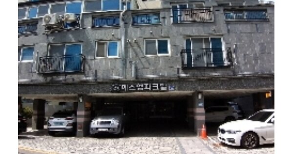 서울 강서구 등촌동 OOOOOOO OOO OOOOO OOOOO OOOOOOO 도시형생활주택 경매 물건 이미지