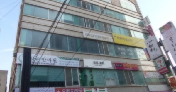 대전 서구 괴정동 OOOOOO OOOOOO OOOOOOOOOOOOO O OOO 근린상가 경매 물건 이미지