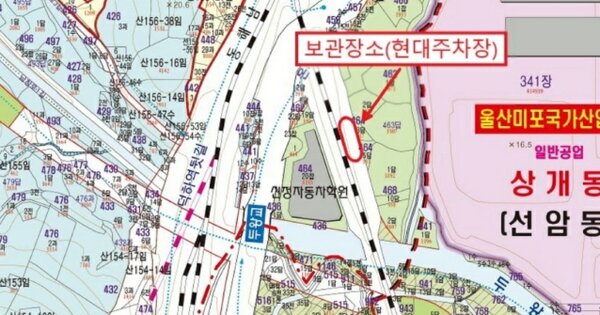 울산광역시 북구 달천로 100, 402동 OOOOOOOOOO OOOOOOOOO 기타차량 경매 물건 이미지