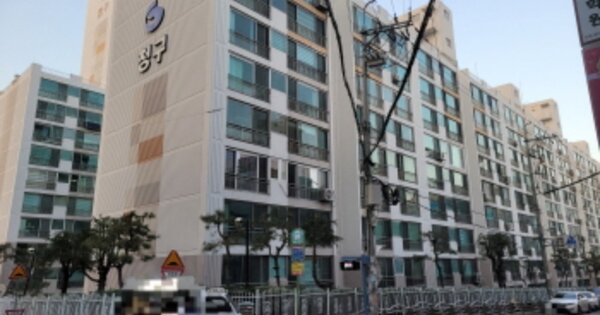 울산 남구 무거동 1551, 101동 OOOOOO OOOOOOOOOOOO 아파트 경매 물건 이미지