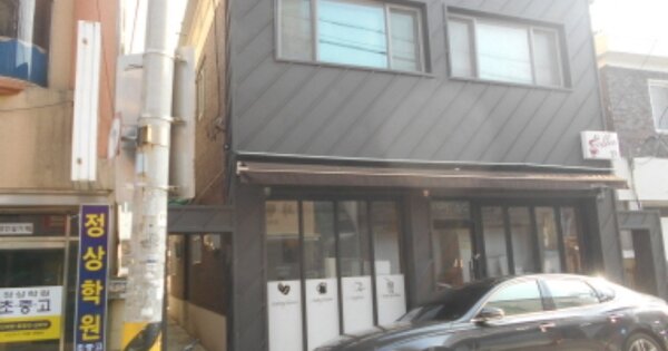 대전광역시 서구 가장동 OOOOO 근린주택 경매 물건 이미지