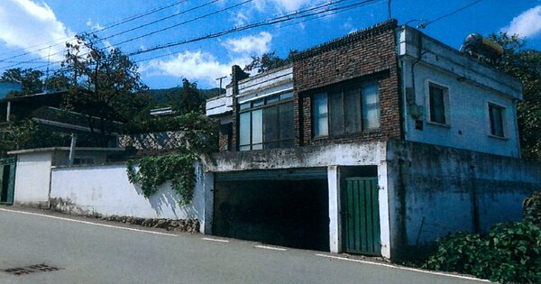경상북도 경산시 남천면 삼성리 OOO O OOO 단독주택 경매 물건 이미지
