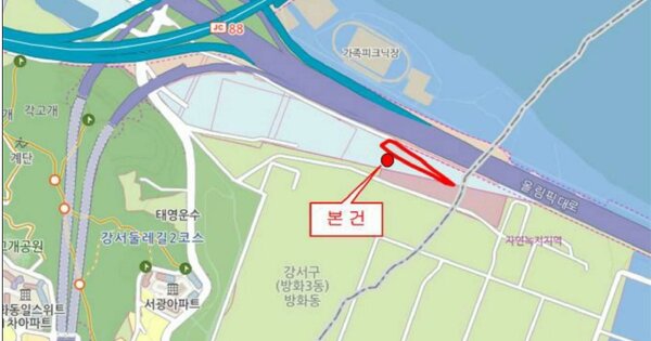 평택시 원평로28번길 OO OO OOOOO 기타차량 경매 물건 이미지