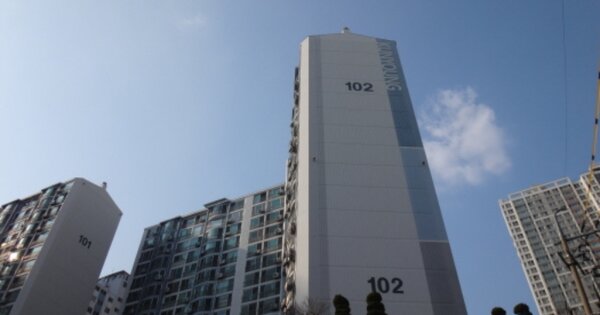 대구광역시 북구 침산동 296-1 건영하이츠 102동 OOO OOOOO 아파트 경매 물건 이미지