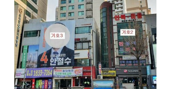 인천광역시 부평구 부평동 OOOOOO 숙박시설 경매 물건 이미지
