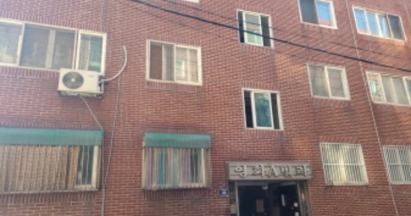 인천 미추홀구 용현동 456-58, 에이동 OOOOOO OOOOOOOOOO 다세대주택 경매 물건 이미지