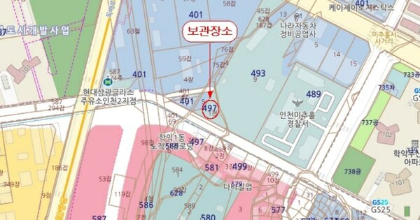 인천 남동구 OOOOOOOO OOO OOOOOOOOO OOOOOO 기타차량 경매 물건 이미지