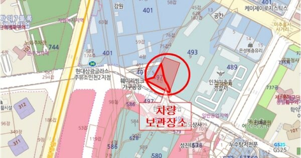 인천 계양구 계양산로 58, 101동 OOOO OOOOO OOOOOO 기타차량 경매 물건 이미지