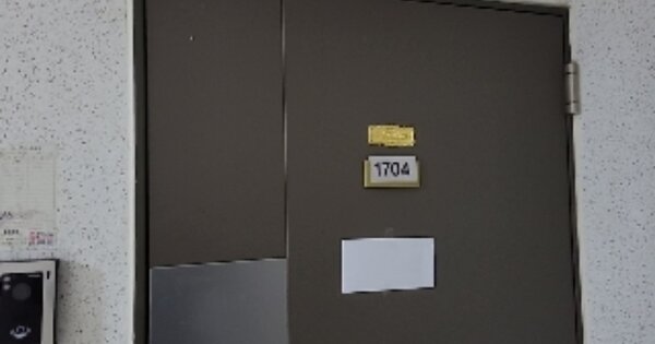 인천 서구 가좌동 7, 217동 OOOOOOOO OOOOOOOOOOOOOOOOO O OOO 아파트 경매 물건 이미지
