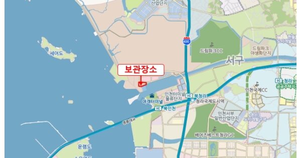 인천 미추홀구 매소홀로 143, 2동 OOOOO OOOOO OOOOOO 기타차량 경매 물건 이미지