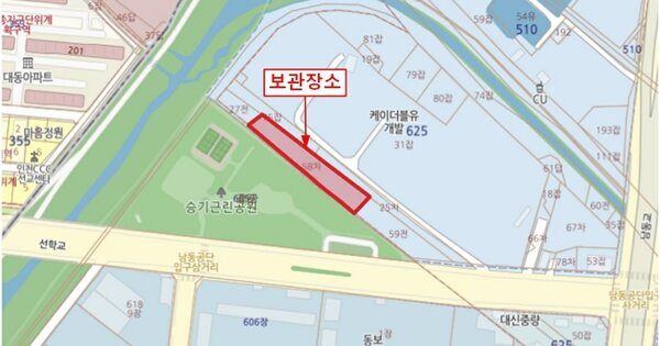 인천 계양구 계양대로120번길 9-6, 2동 OOOO OOOOO OOOOOO 기타차량 경매 물건 이미지