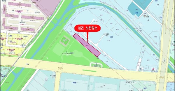 인천 서구 OOOOOOOOO OOO OOOOO OOOOO OOOOOOOOOO 기타차량 경매 물건 이미지