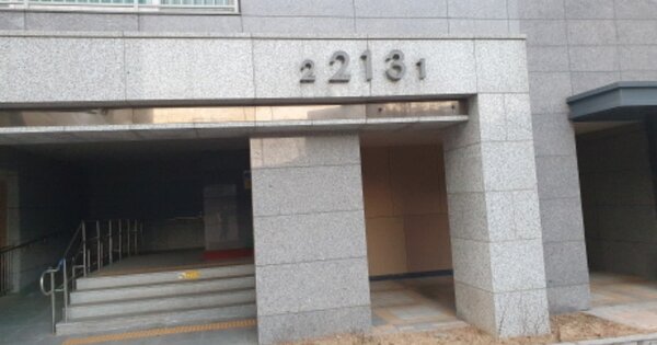 경기 용인시 처인구 고림동 1014, 213동 OOOOOOOO OOOOOOOOOOOOOOOO 아파트 경매 물건 이미지