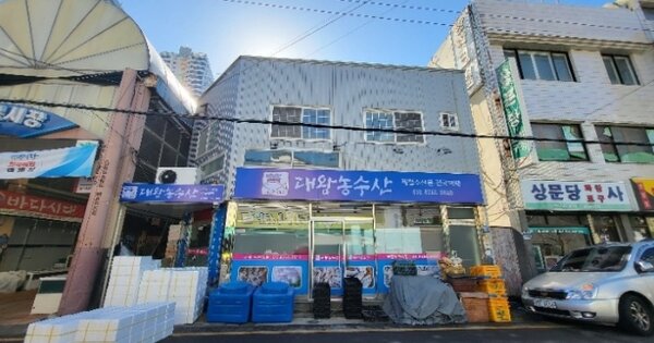 전남 목포시 남교동 OOOOO 근린시설 경매 물건 이미지